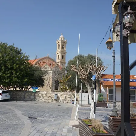 El Casero De Pervolia * Larnaca