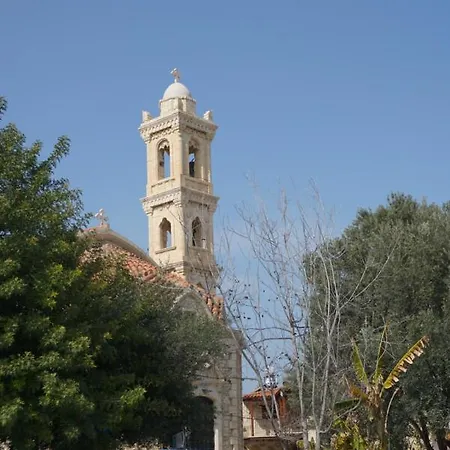 El Casero De Pervolia